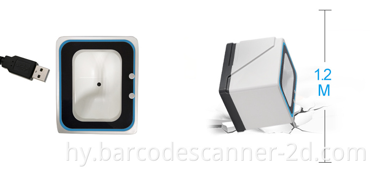 barcode scanner 